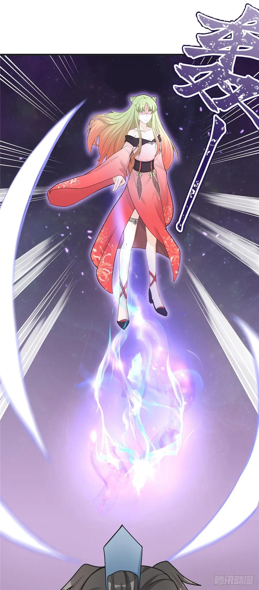 我家徒弟又挂了 - 第112话 所谓第一仙门 - 第22张图