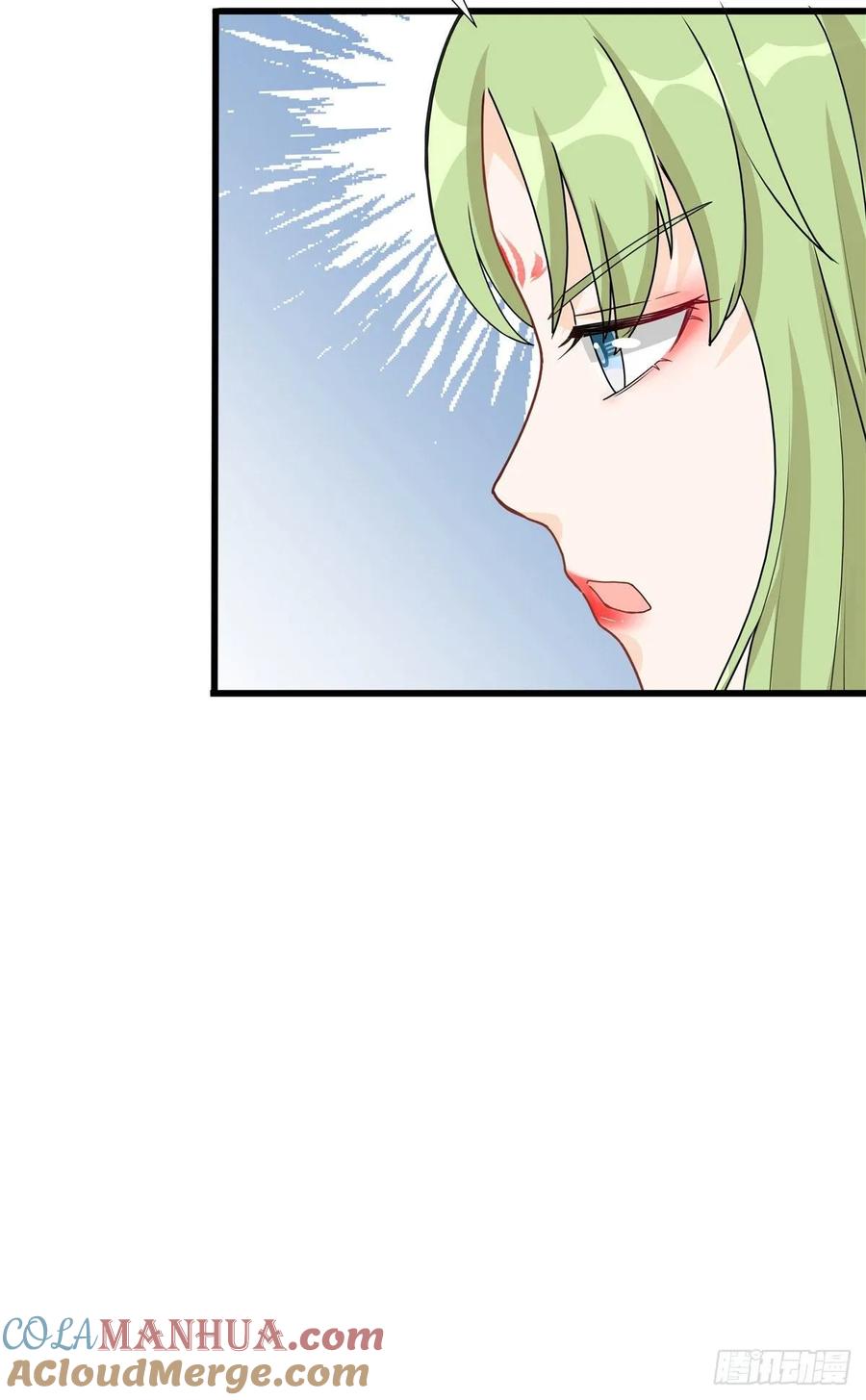 我家徒弟又挂了 - 第113话 鱼上钩了 - 第15张图