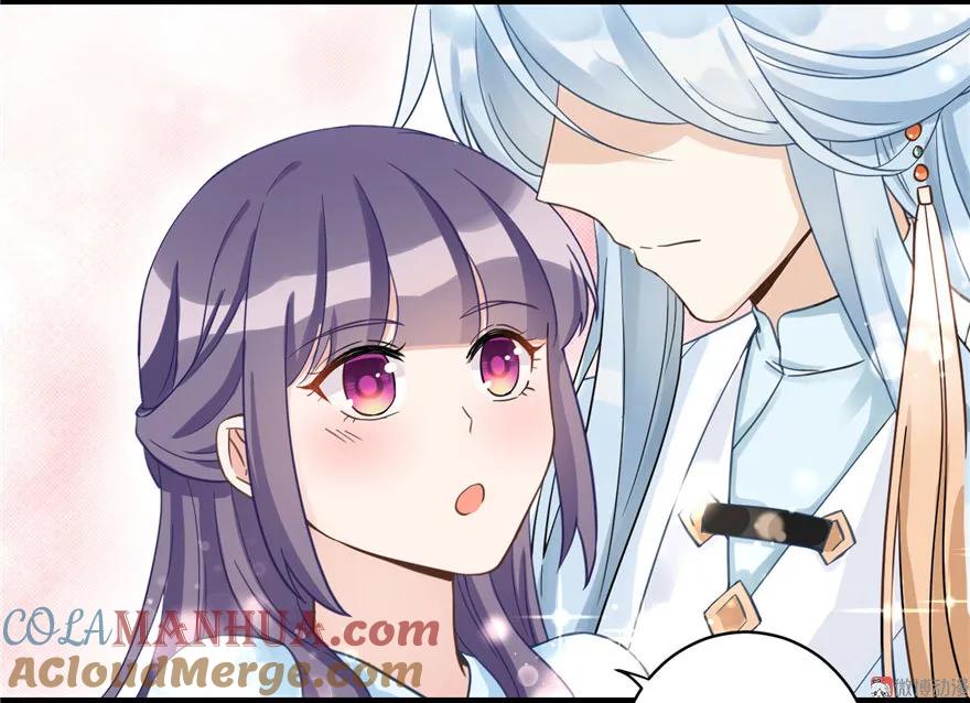 我家徒弟又挂了 - 第11话 网络延迟的大姨妈 - 第41张图