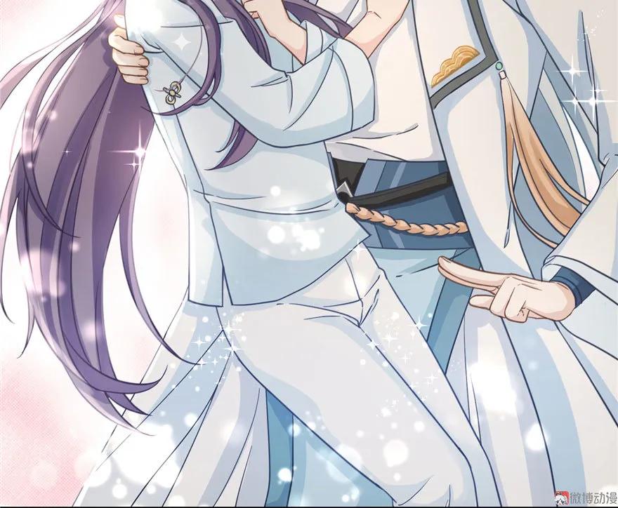 我家徒弟又挂了 - 第11话 网络延迟的大姨妈 - 第40张图