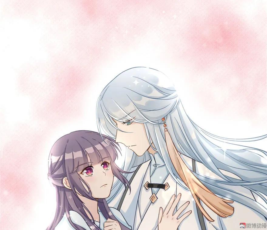 我家徒弟又挂了 - 第11话 网络延迟的大姨妈 - 第39张图