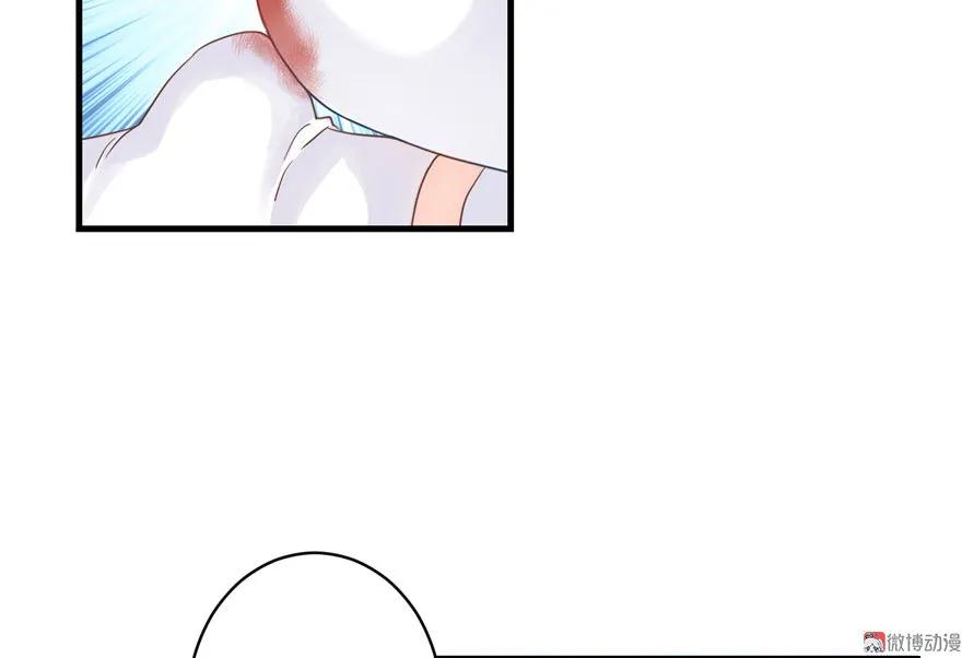 我家徒弟又挂了 - 第11话 网络延迟的大姨妈 - 第26张图