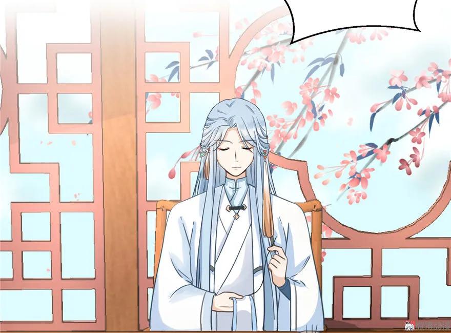 我家徒弟又挂了 - 第11话 网络延迟的大姨妈 - 第64张图