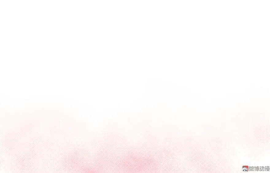 我家徒弟又挂了 - 第11话 网络延迟的大姨妈 - 第38张图