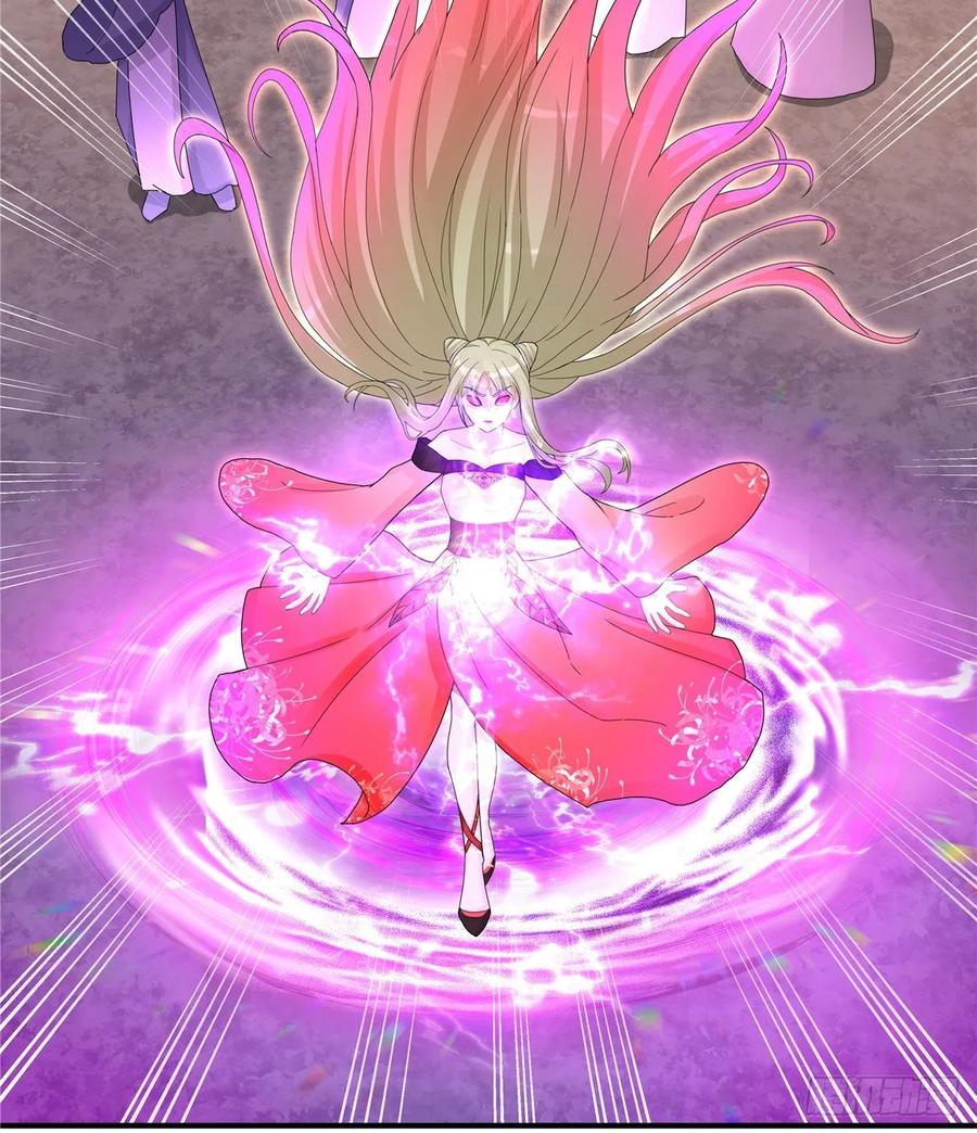 我家徒弟又挂了 - 第114话 是魔族 - 第23张图