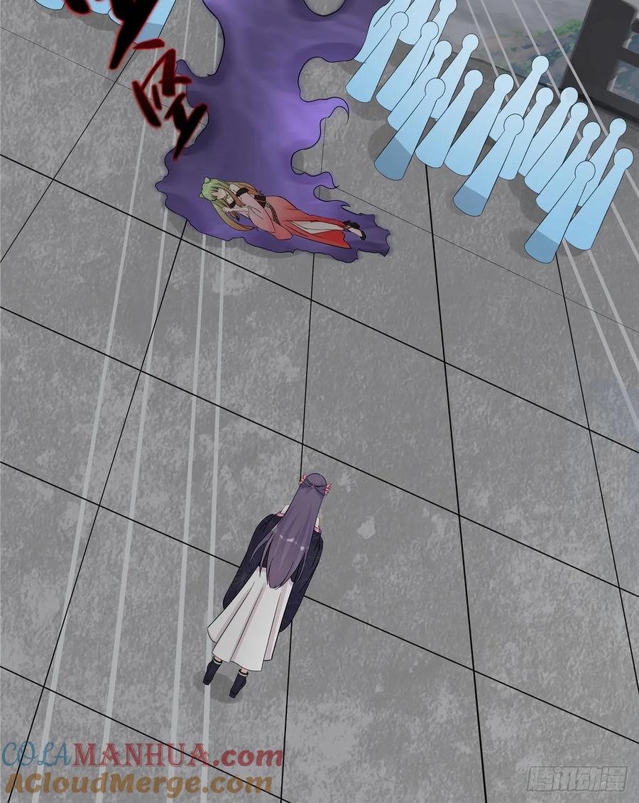 我家徒弟又挂了 - 第114话 是魔族 - 第10张图