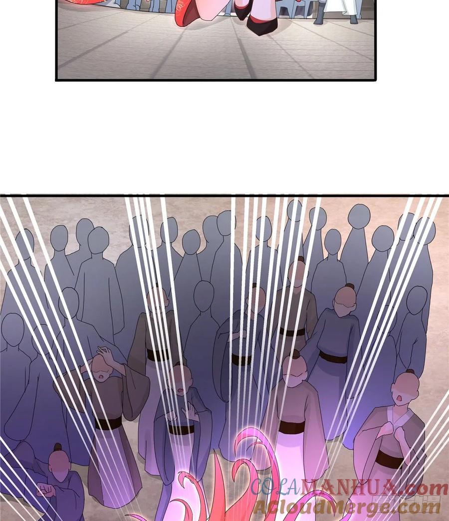 我家徒弟又挂了 - 第114话 是魔族 - 第22张图