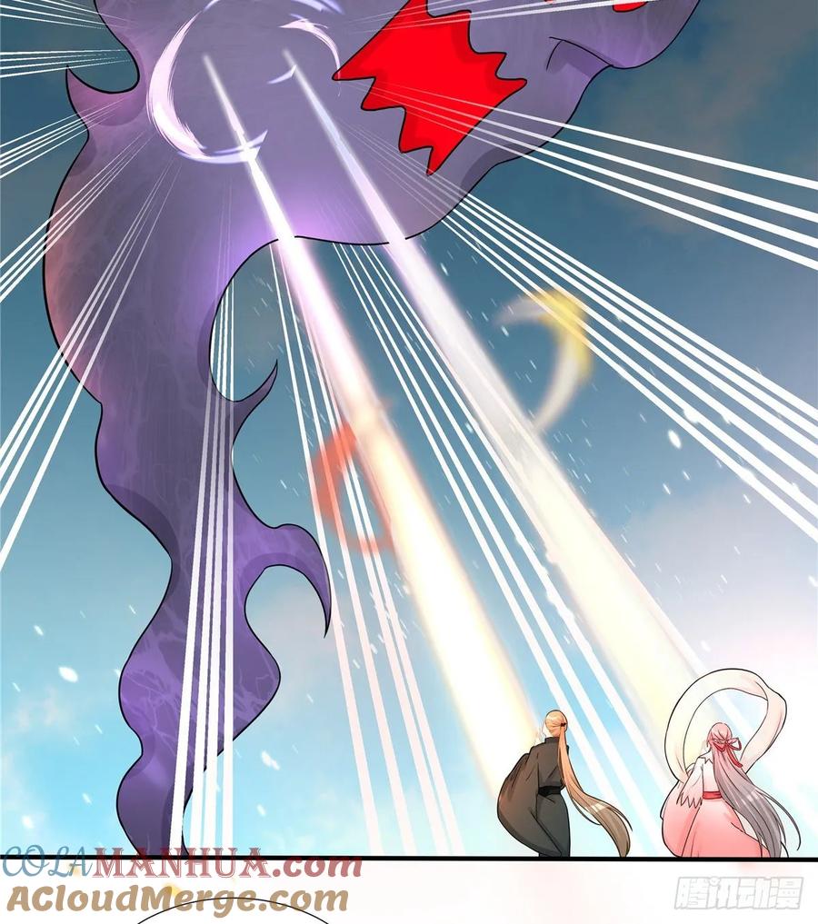 我家徒弟又挂了 - 第114话 是魔族 - 第16张图