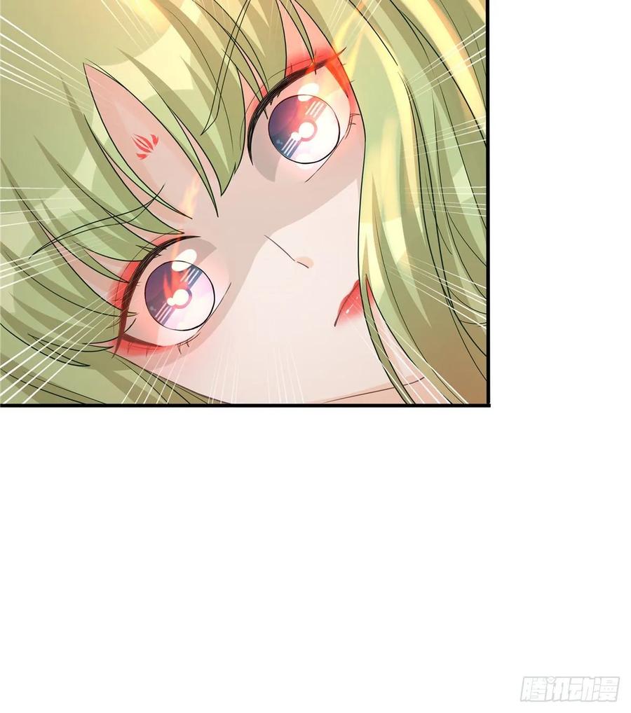 我家徒弟又挂了 - 第114话 是魔族 - 第20张图