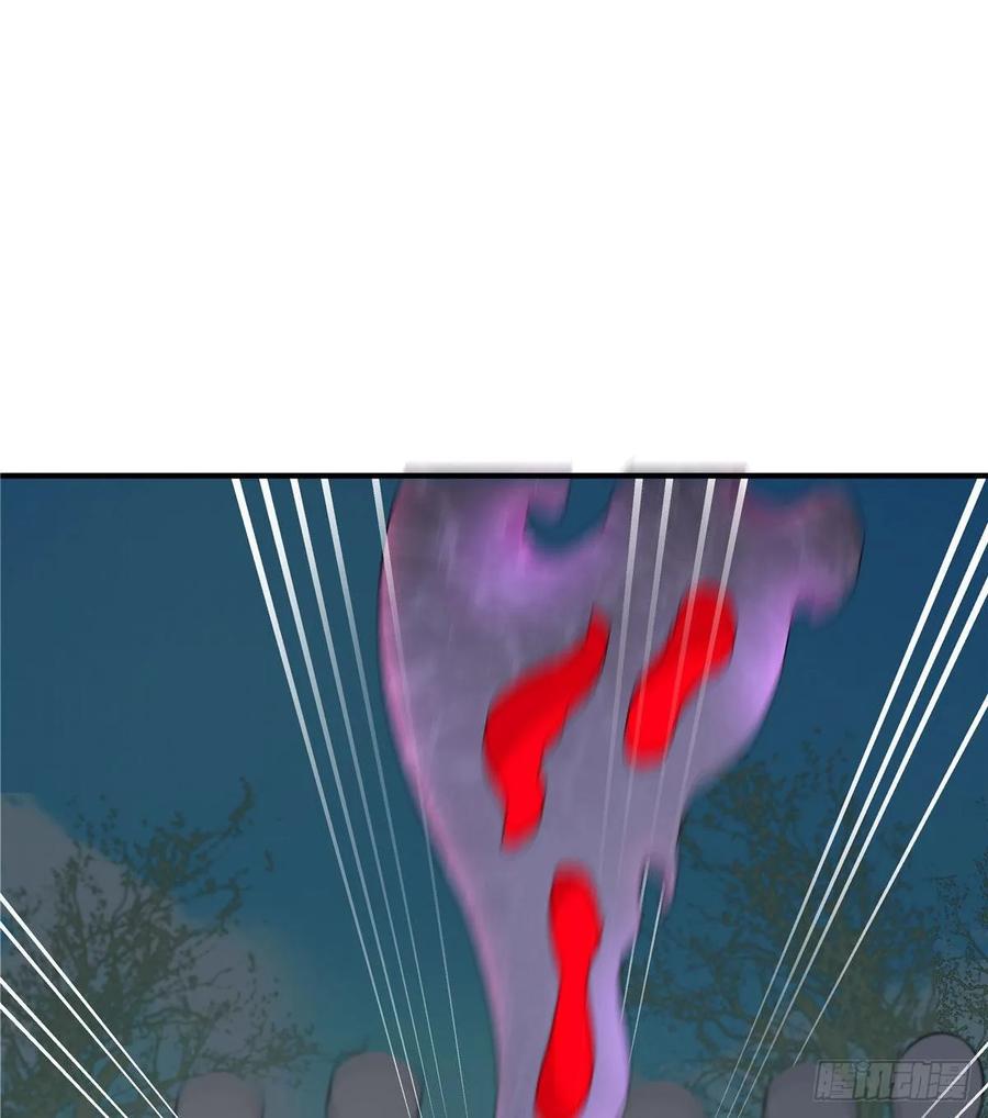 我家徒弟又挂了 - 第114话 是魔族 - 第18张图