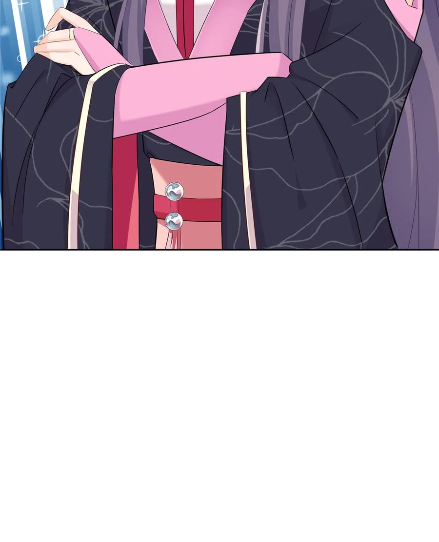 我家徒弟又挂了 - 第115话 最锋利的武器 - 第50张图