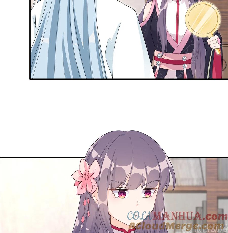 我家徒弟又挂了 - 第115话 最锋利的武器 - 第19张图