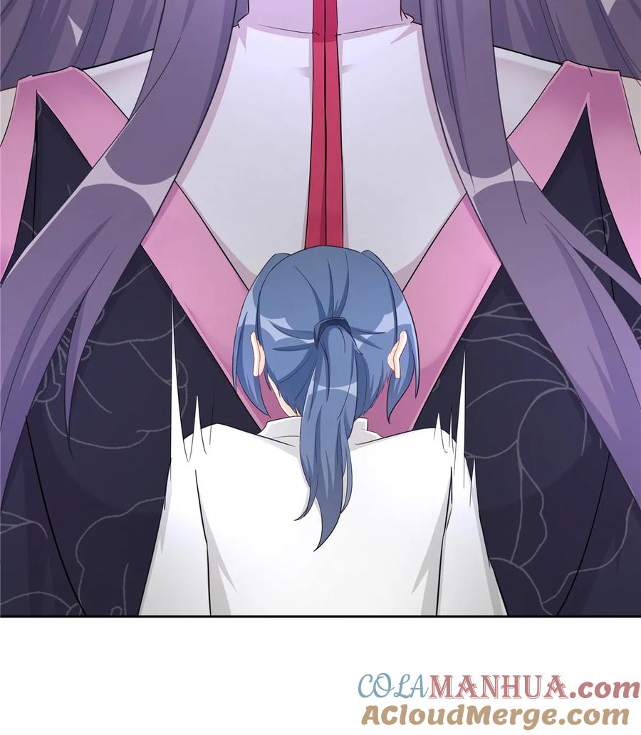 我家徒弟又挂了 - 第115话 最锋利的武器 - 第46张图