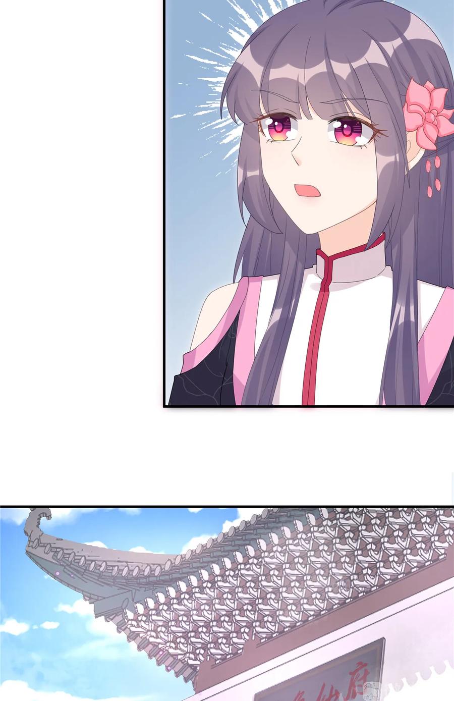 我家徒弟又挂了 - 第117话 海上仙府 - 第8张图