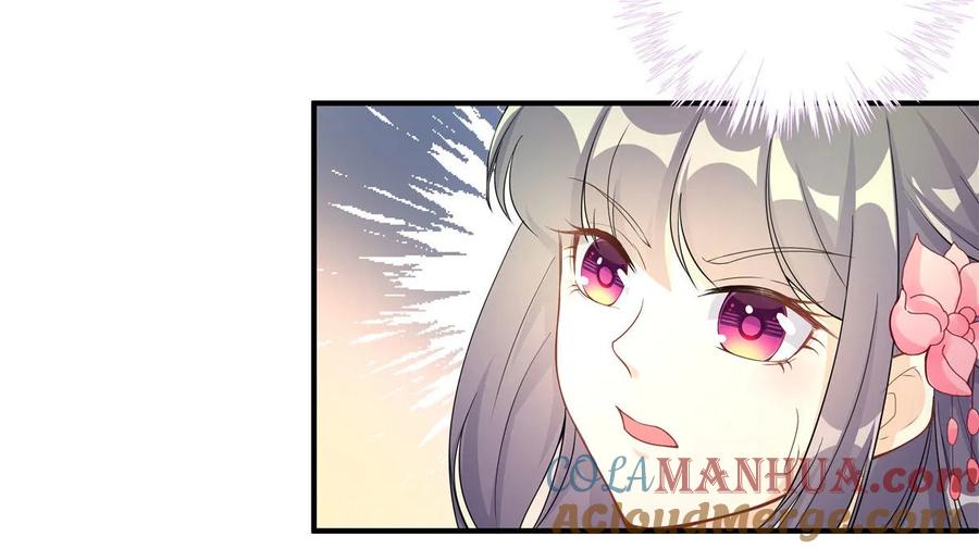 我家徒弟又挂了 - 第118话 谢谢你们帮我打开这仙府 - 第37张图