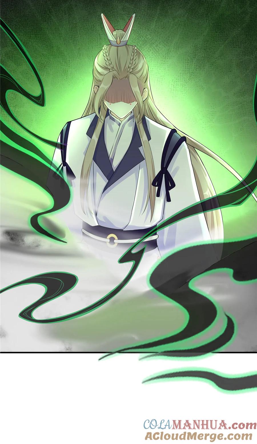 我家徒弟又挂了 - 第118话 谢谢你们帮我打开这仙府 - 第41张图