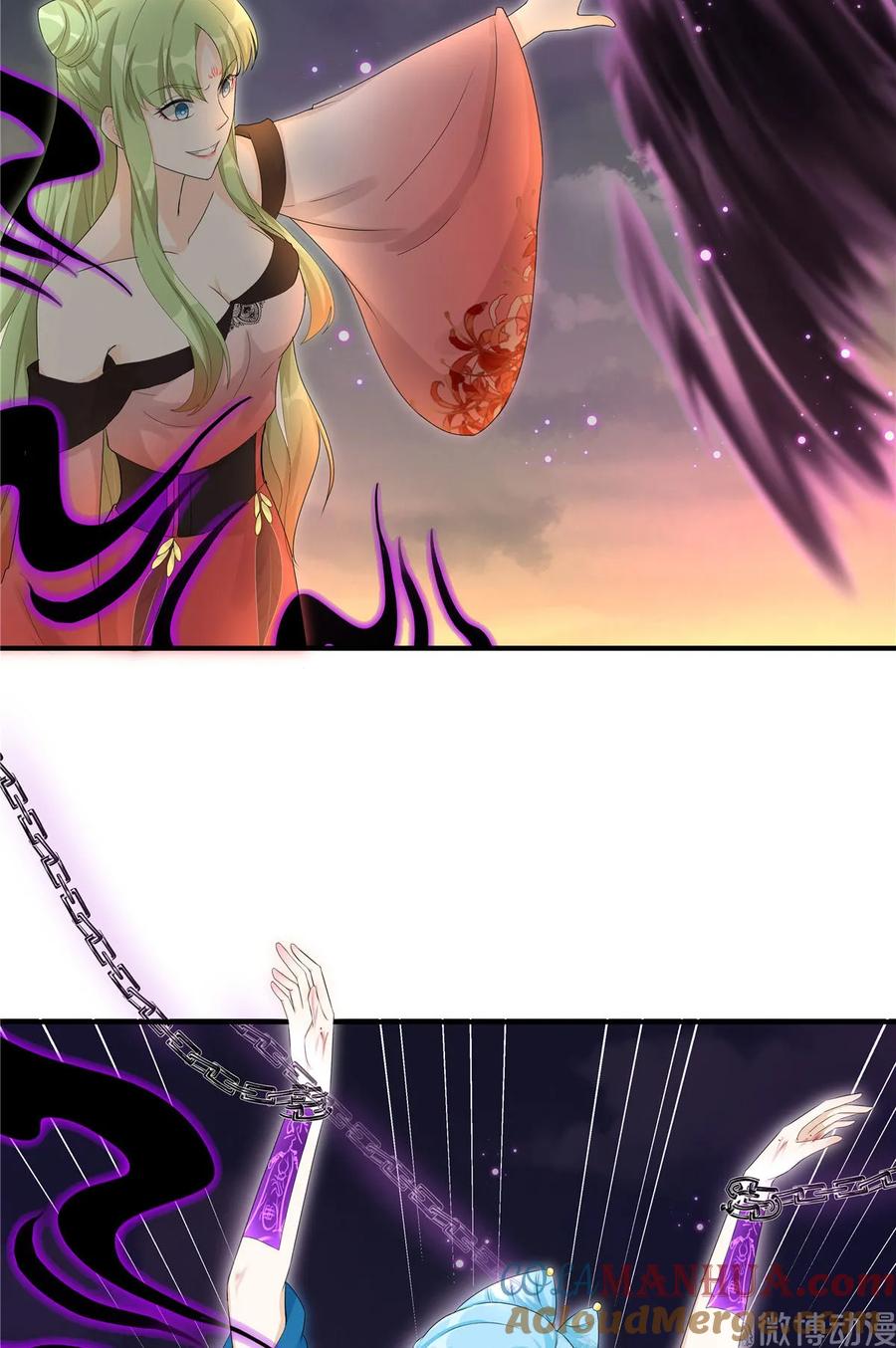 我家徒弟又挂了 - 第118话 谢谢你们帮我打开这仙府 - 第9张图