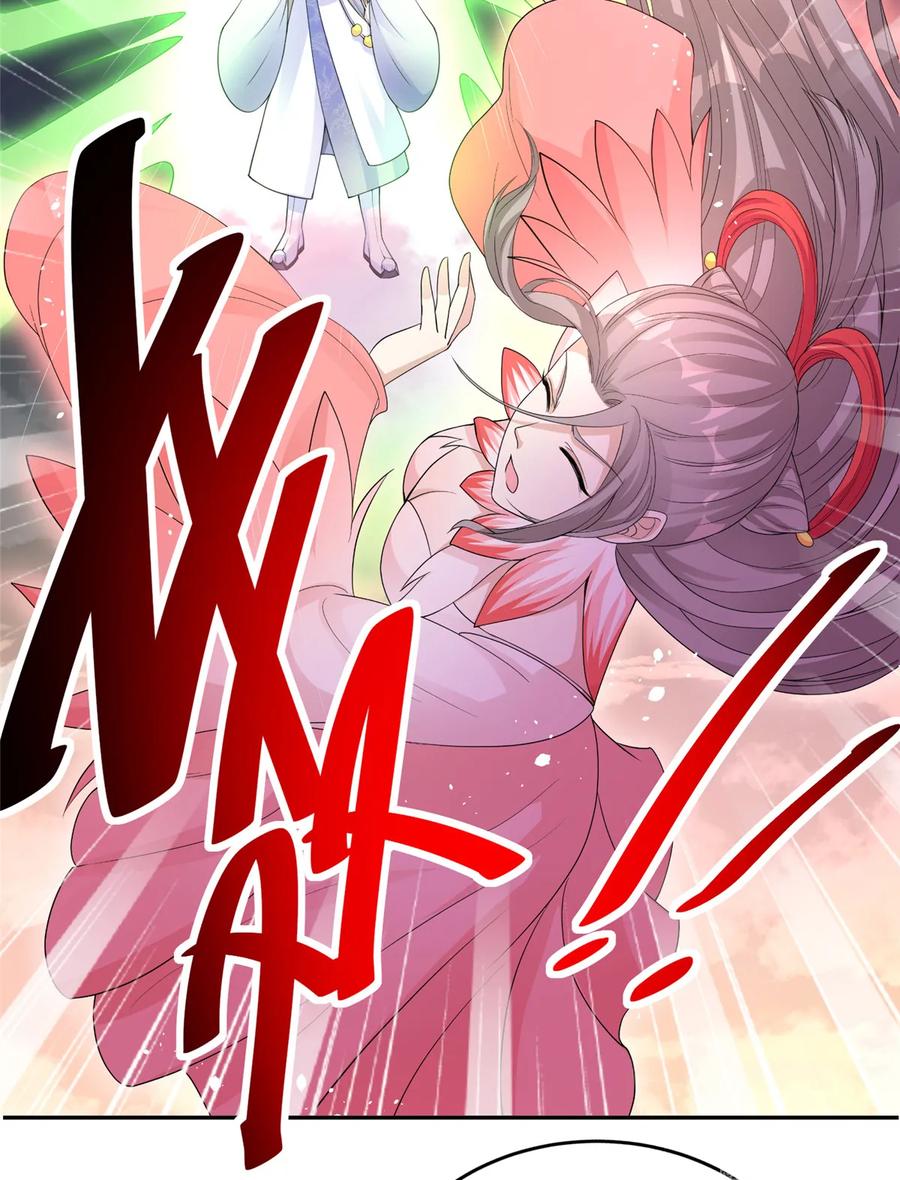 我家徒弟又挂了 - 第119话 魔族的诡计 - 第17张图