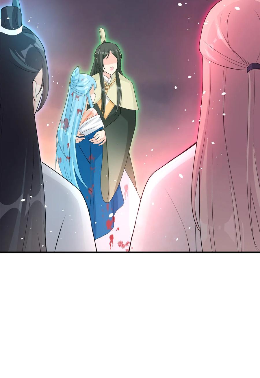 我家徒弟又挂了 - 第119话 魔族的诡计 - 第28张图