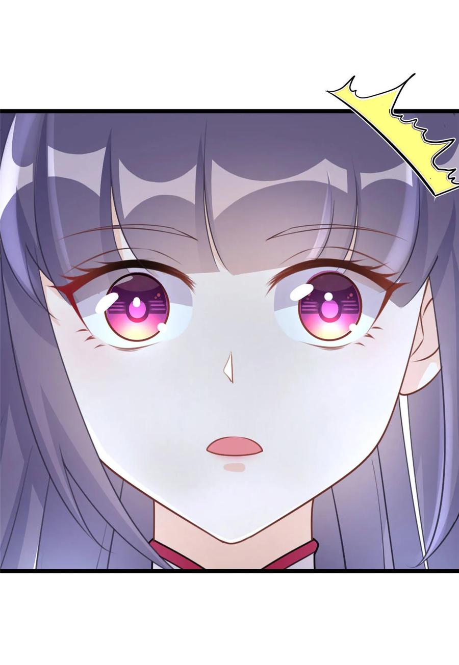 我家徒弟又挂了 - 第121话 祝遥5.0 - 第44张图