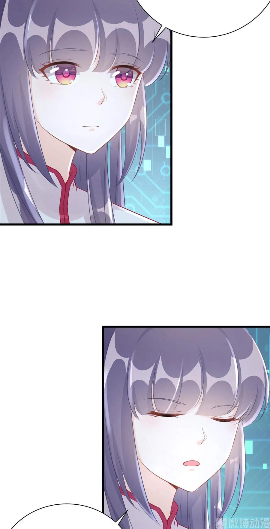 我家徒弟又挂了 - 第121话 祝遥5.0 - 第33张图