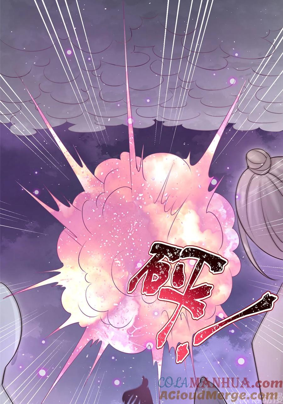 我家徒弟又挂了 - 第121话 祝遥5.0 - 第28张图