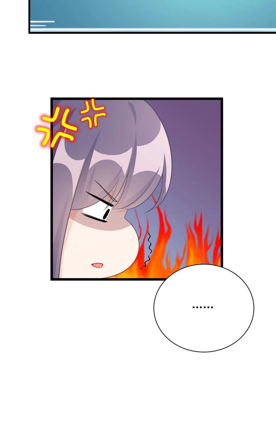 我家徒弟又挂了 - 第121话 祝遥5.0 - 第36张图