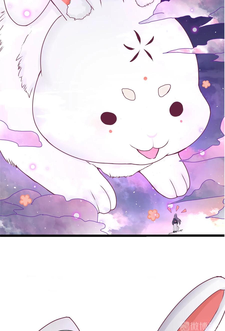 我家徒弟又挂了 - 第121话 祝遥5.0 - 第12张图