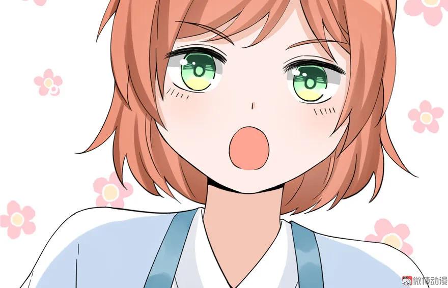 我家徒弟又挂了 - 第12话 从天而降的死胖子 - 第51张图