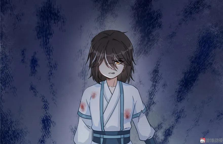 我家徒弟又挂了 - 第12话 从天而降的死胖子 - 第63张图