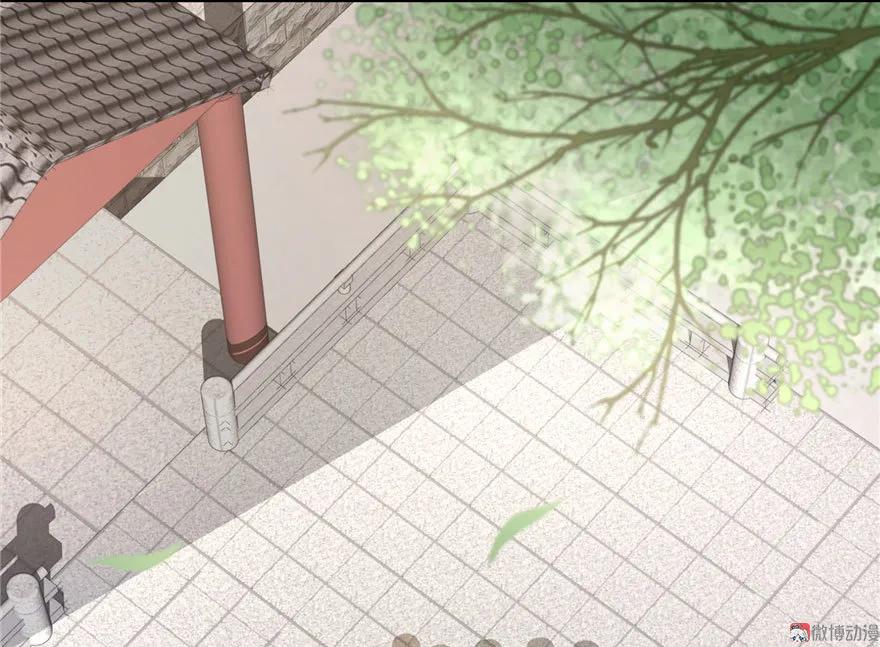 我家徒弟又挂了 - 第12话 从天而降的死胖子 - 第72张图