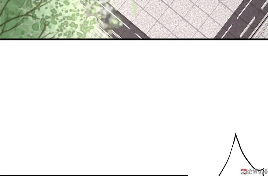 我家徒弟又挂了 - 第12话 从天而降的死胖子 - 第74张图