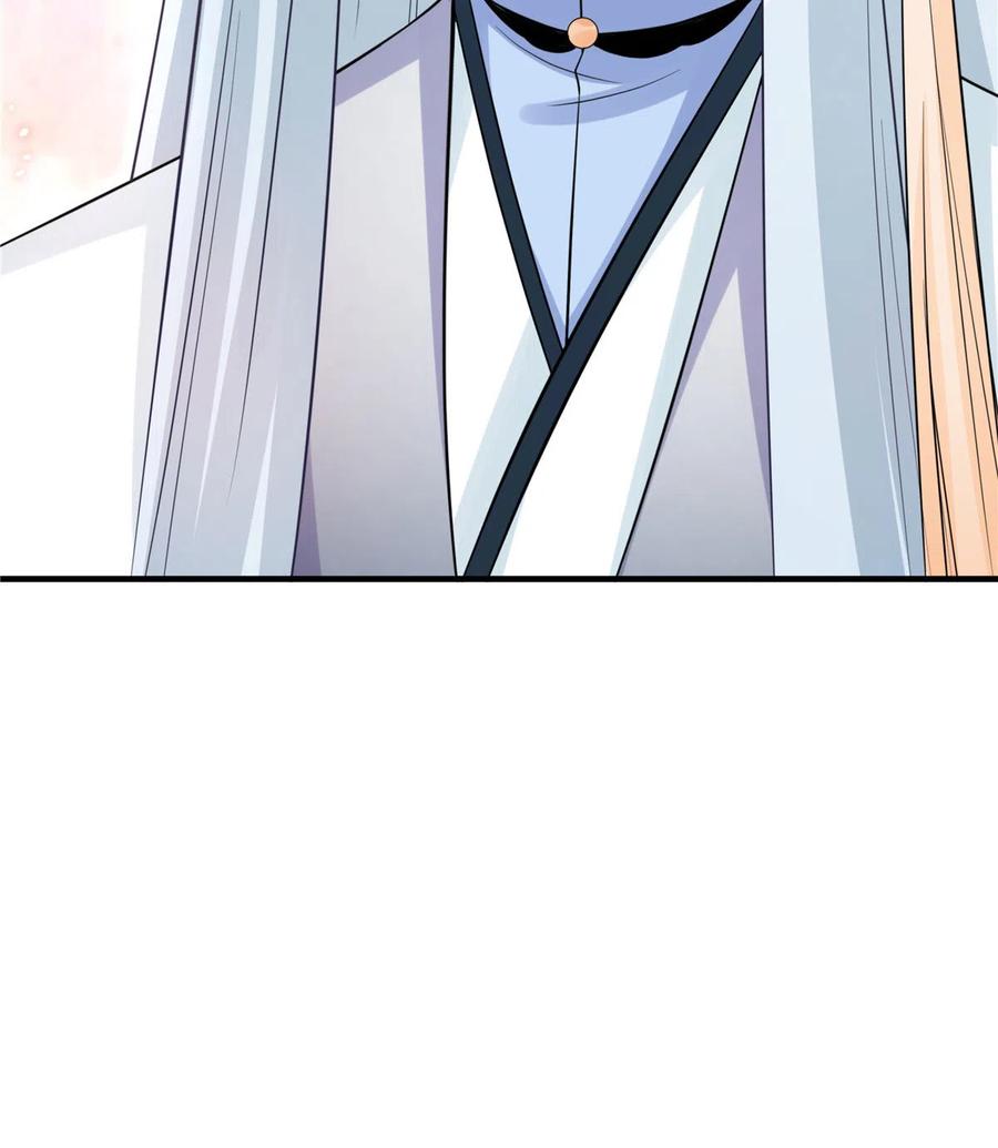 我家徒弟又挂了 - 第122话 回归大礼包 - 第41张图