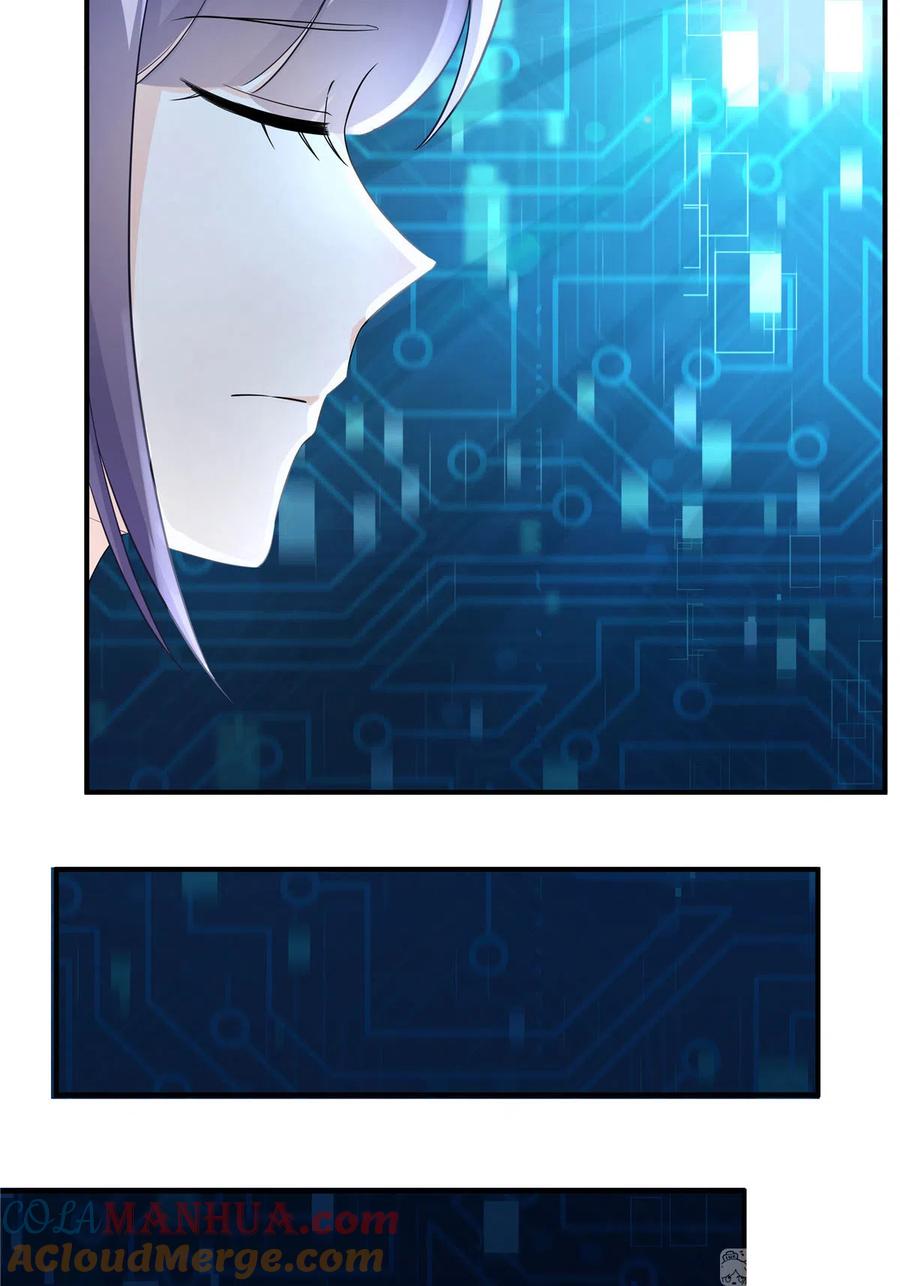 我家徒弟又挂了 - 第122话 回归大礼包 - 第22张图