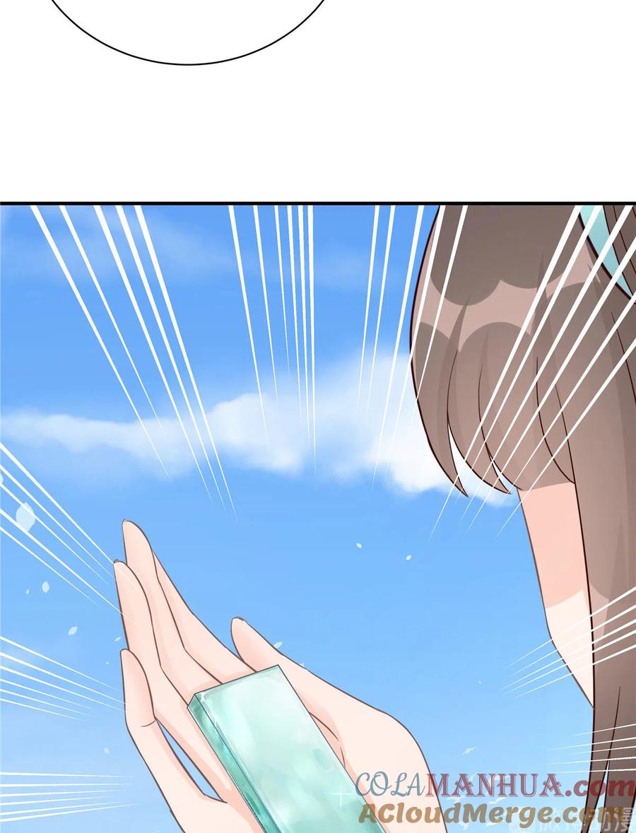 我家徒弟又挂了 - 第122话 回归大礼包 - 第32张图