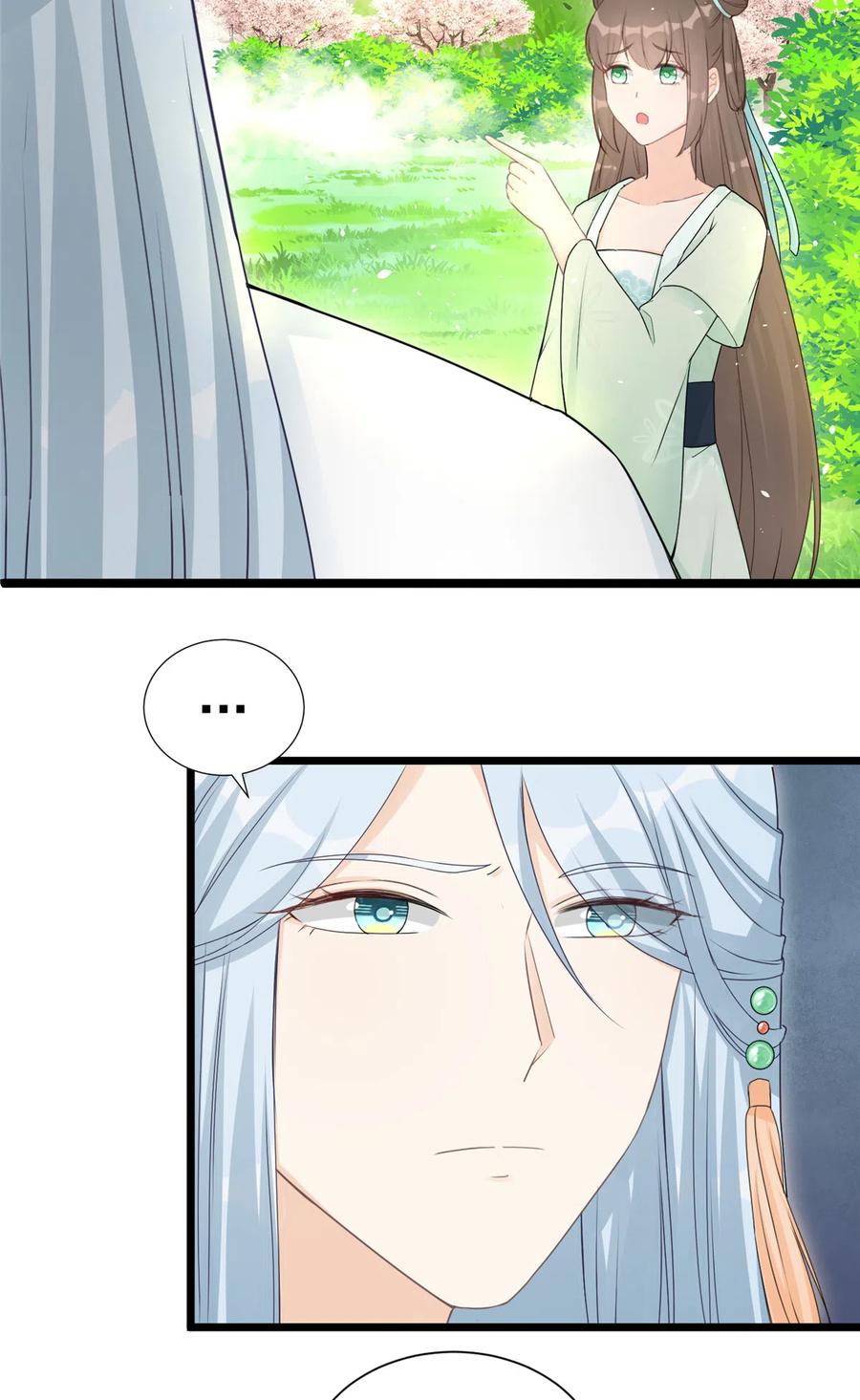 我家徒弟又挂了 - 第123话 被小妖精冒充了！ - 第33张图