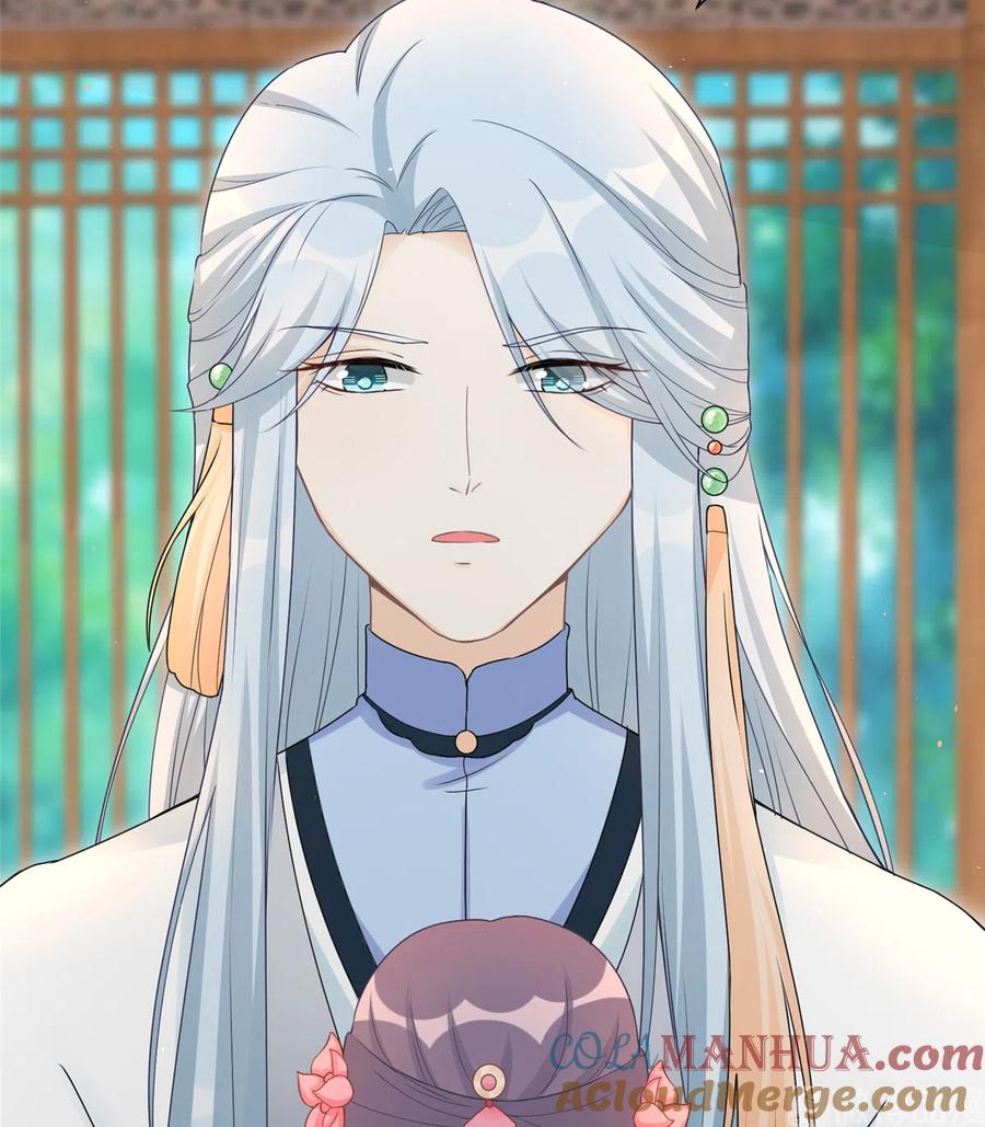 我家徒弟又挂了 - 第123话 被小妖精冒充了！ - 第46张图