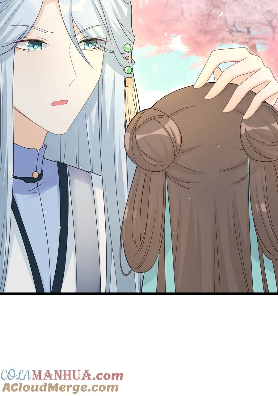 我家徒弟又挂了 - 第123话 被小妖精冒充了！ - 第37张图