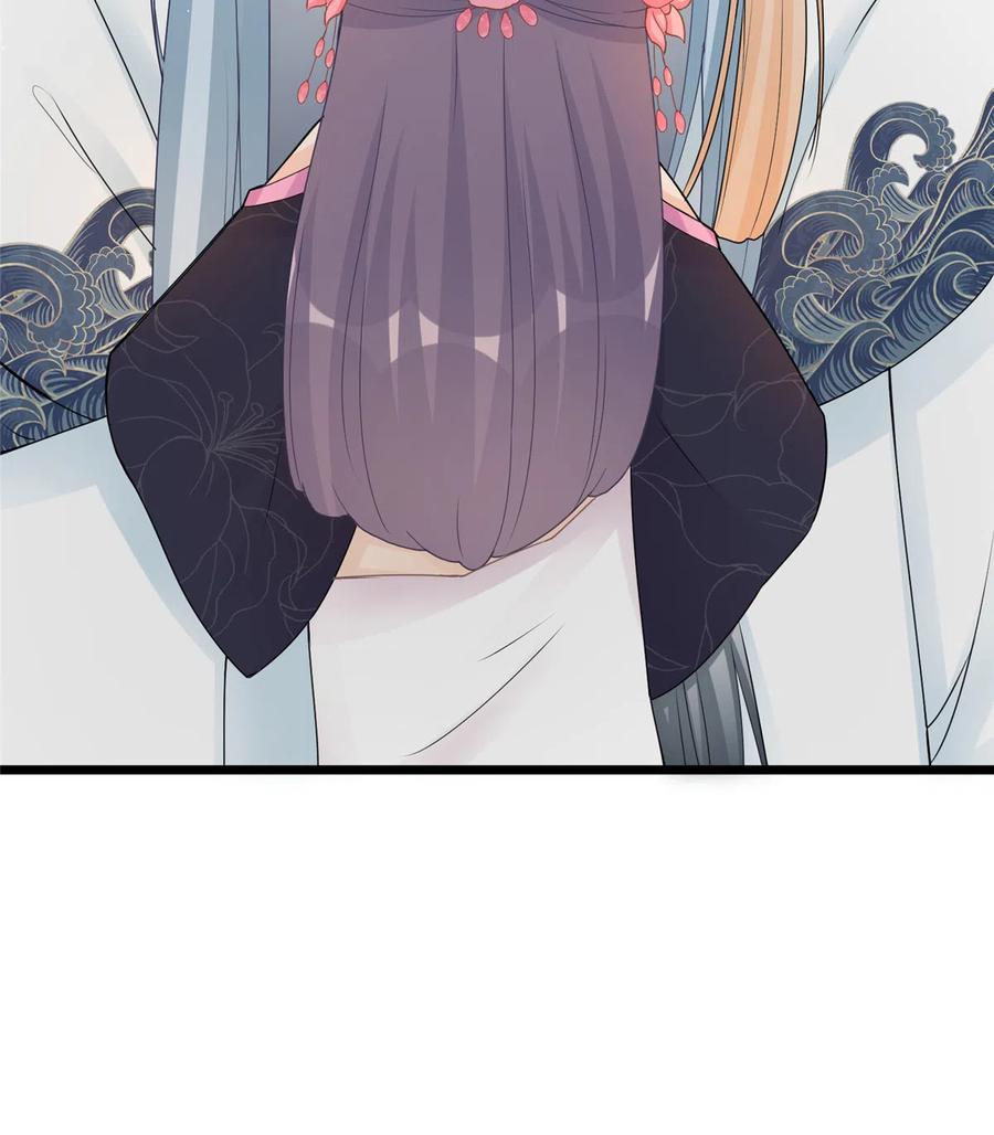 我家徒弟又挂了 - 第123话 被小妖精冒充了！ - 第47张图