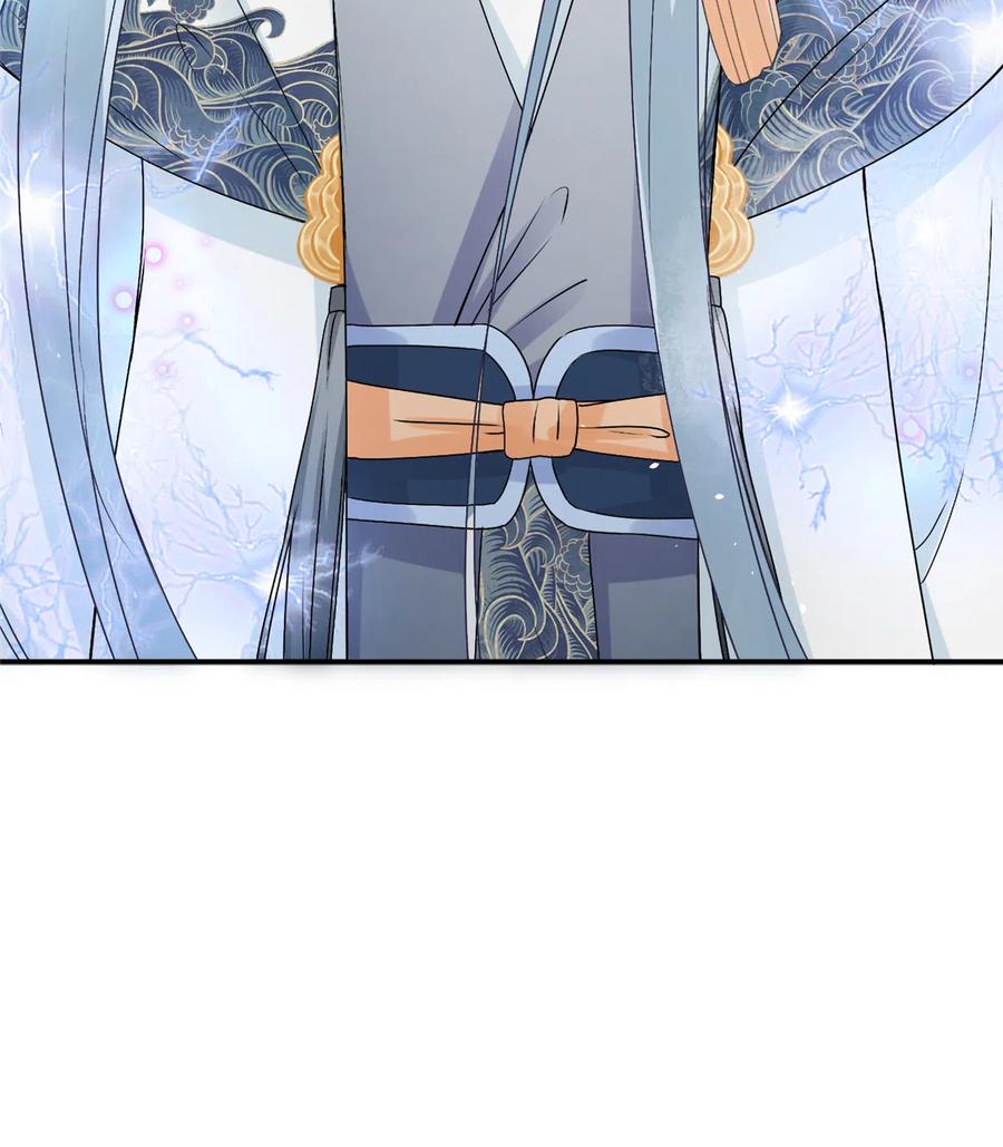 我家徒弟又挂了 - 第124话 师父成功打假 - 第42张图