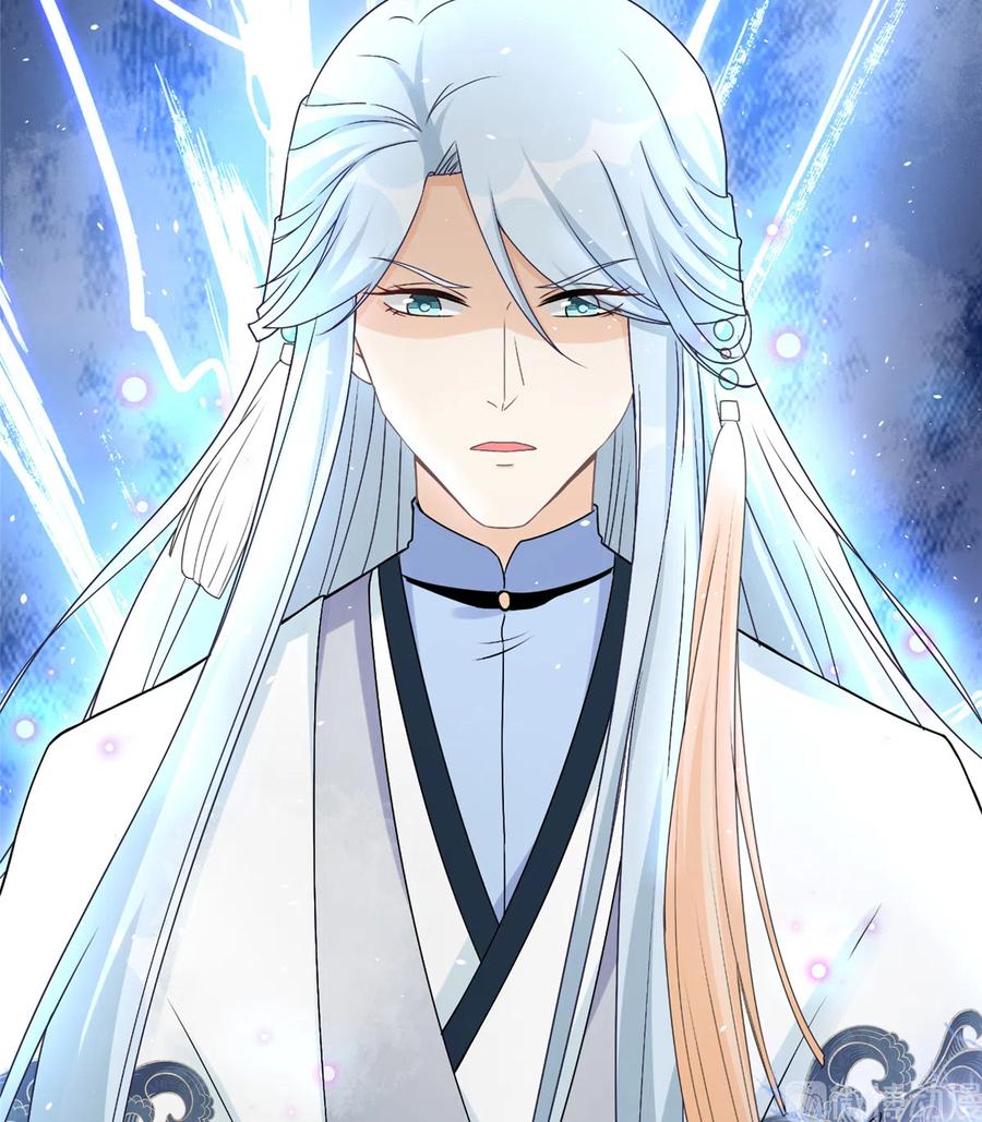 我家徒弟又挂了 - 第124话 师父成功打假 - 第41张图