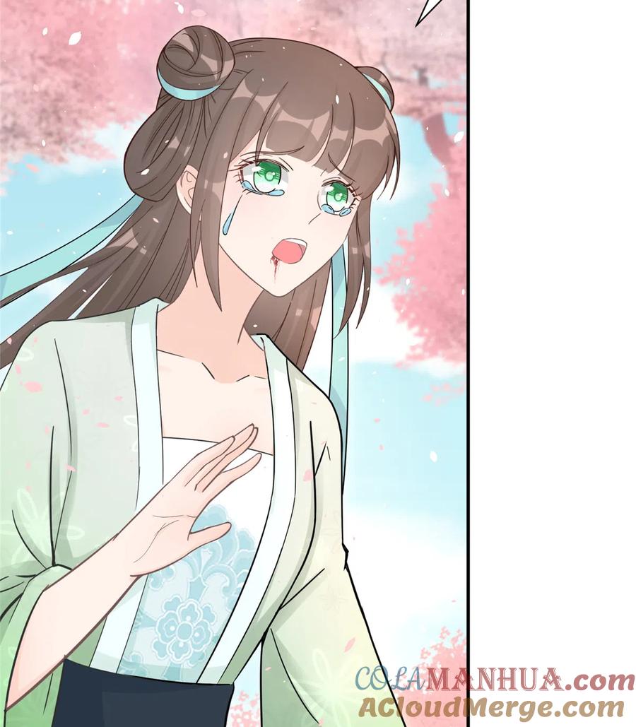 我家徒弟又挂了 - 第124话 师父成功打假 - 第37张图