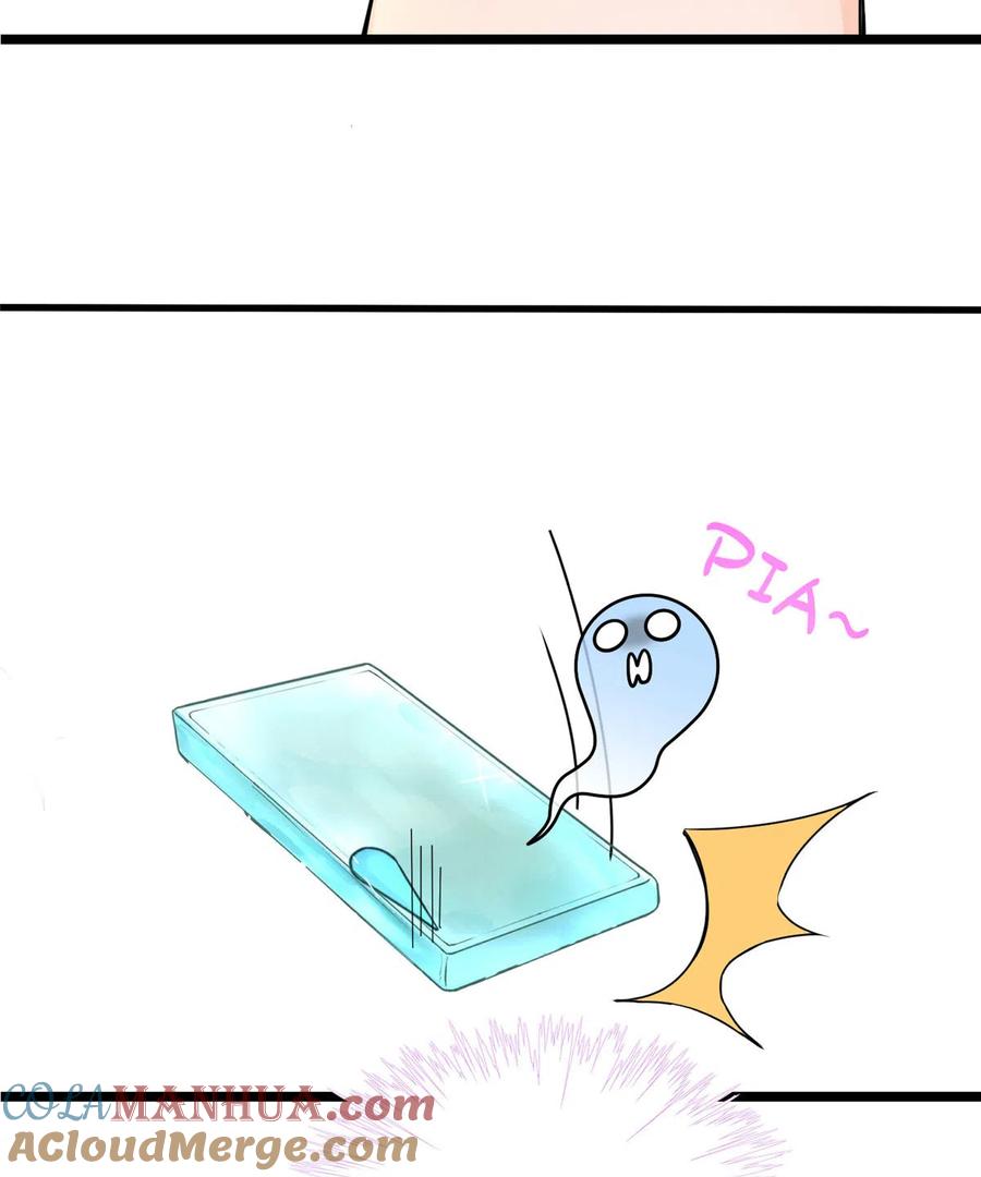 我家徒弟又挂了 - 第125话 哪来的蘑菇精 - 第34张图