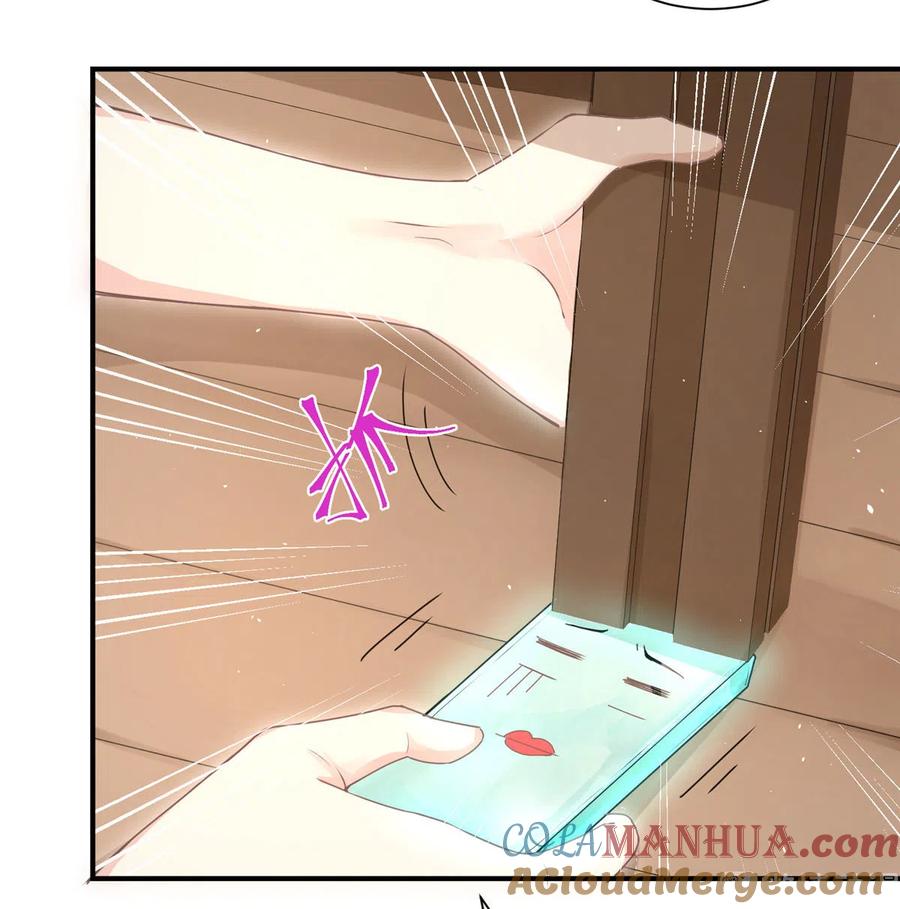 我家徒弟又挂了 - 第126话 又见“仇人” - 第37张图