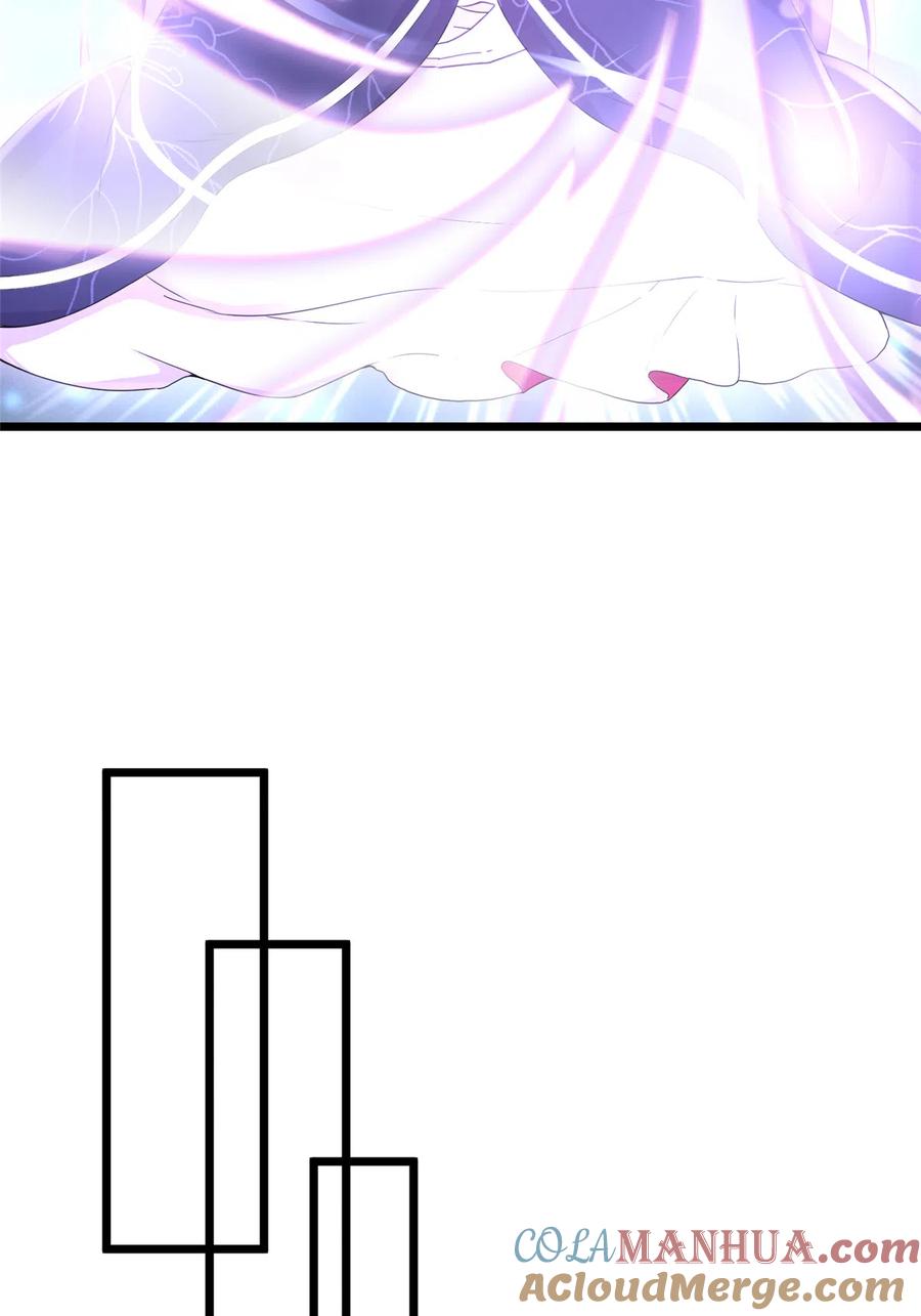 我家徒弟又挂了 - 第127话 祝遥变身！ - 第25张图