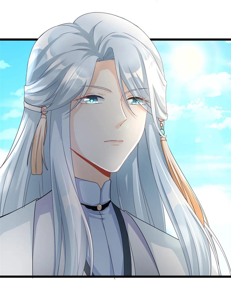 我家徒弟又挂了 - 第127话 祝遥变身！ - 第44张图