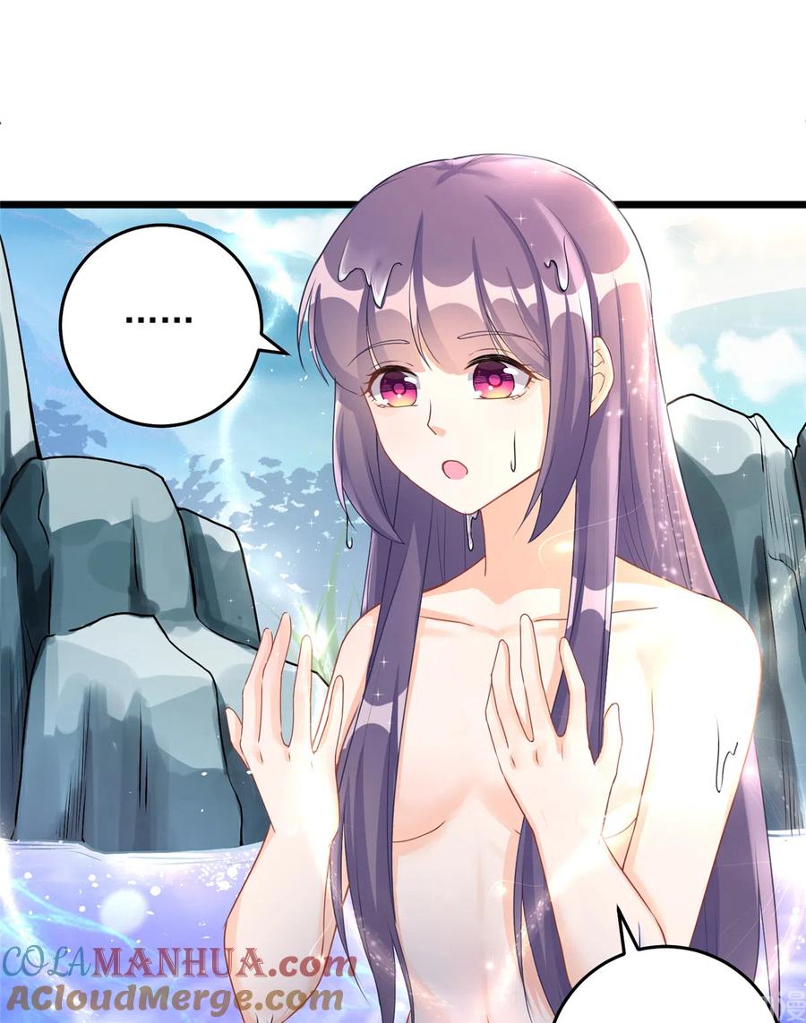 我家徒弟又挂了 - 第127话 祝遥变身！ - 第37张图