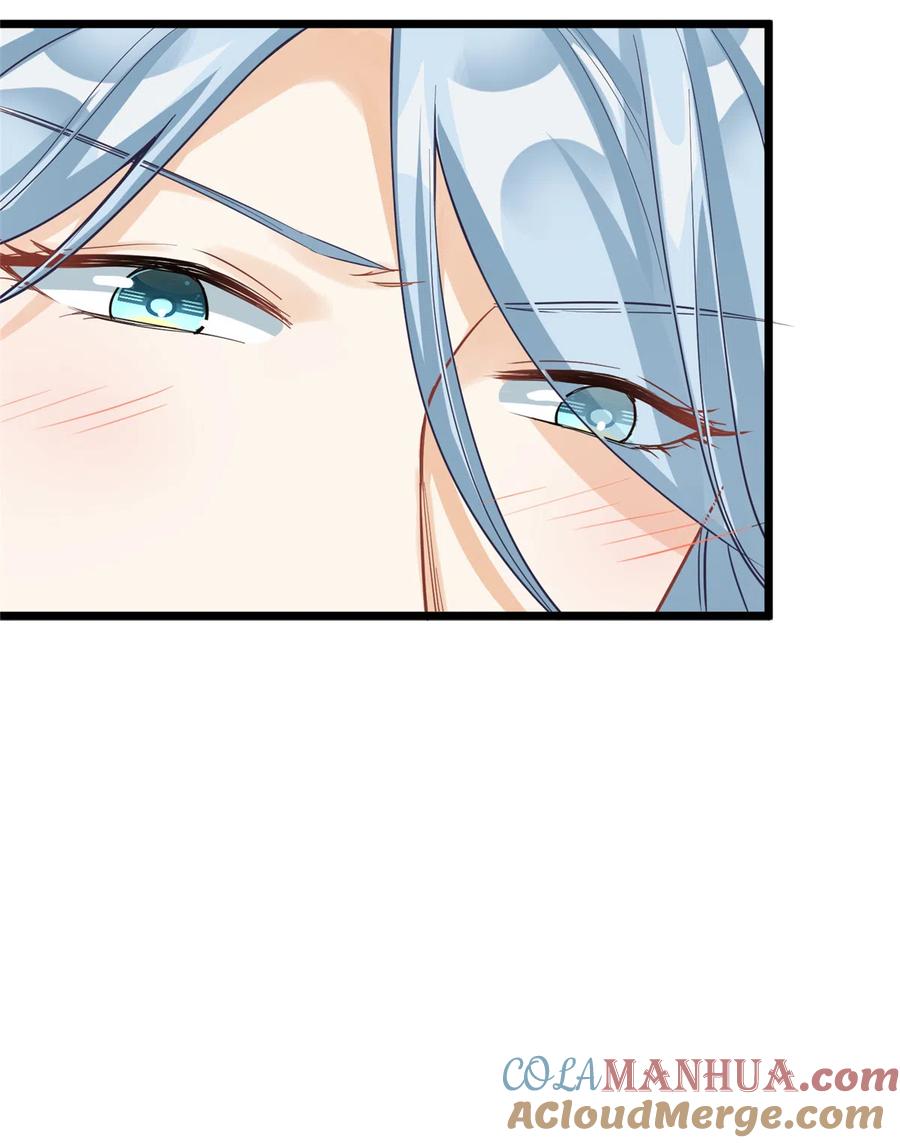 我家徒弟又挂了 - 第128话 再次扑倒师父 - 第37张图