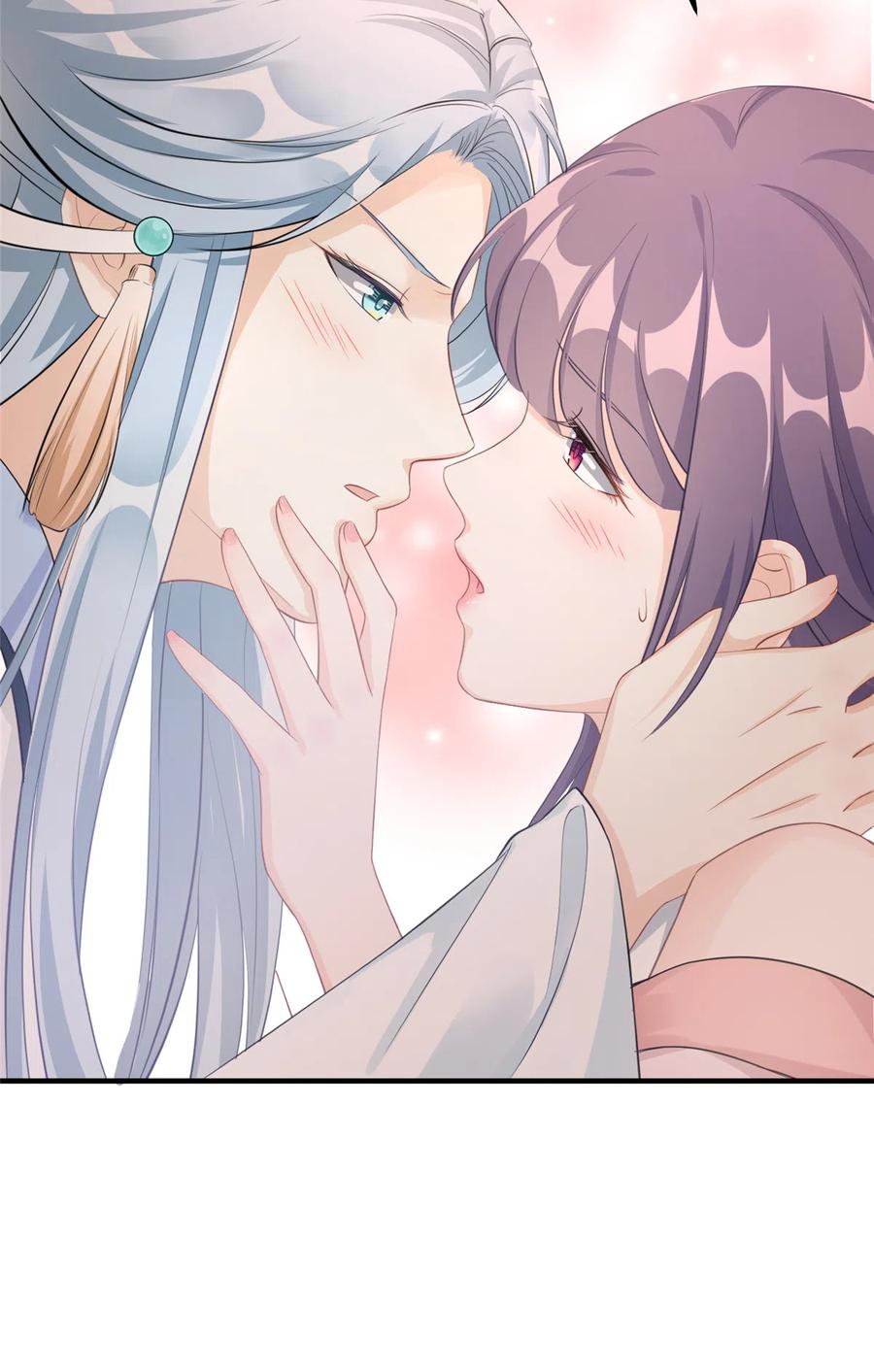 我家徒弟又挂了 - 第128话 再次扑倒师父 - 第42张图