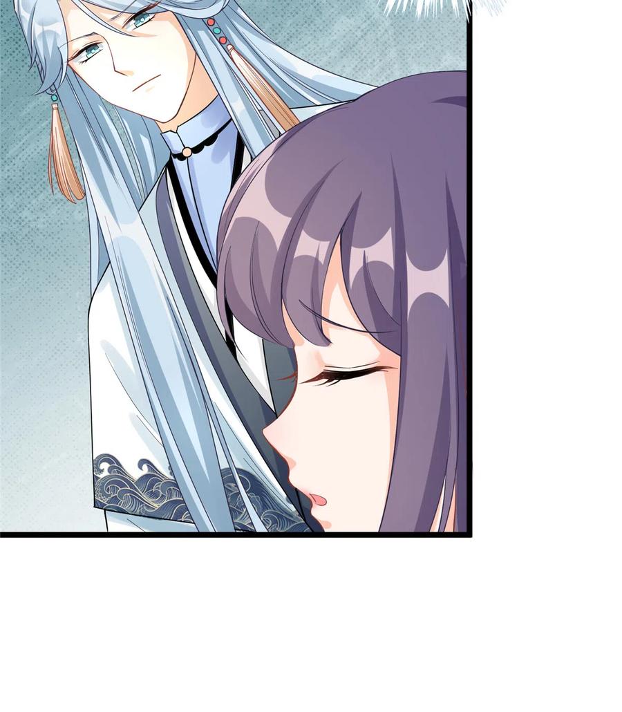 我家徒弟又挂了 - 第128话 再次扑倒师父 - 第32张图